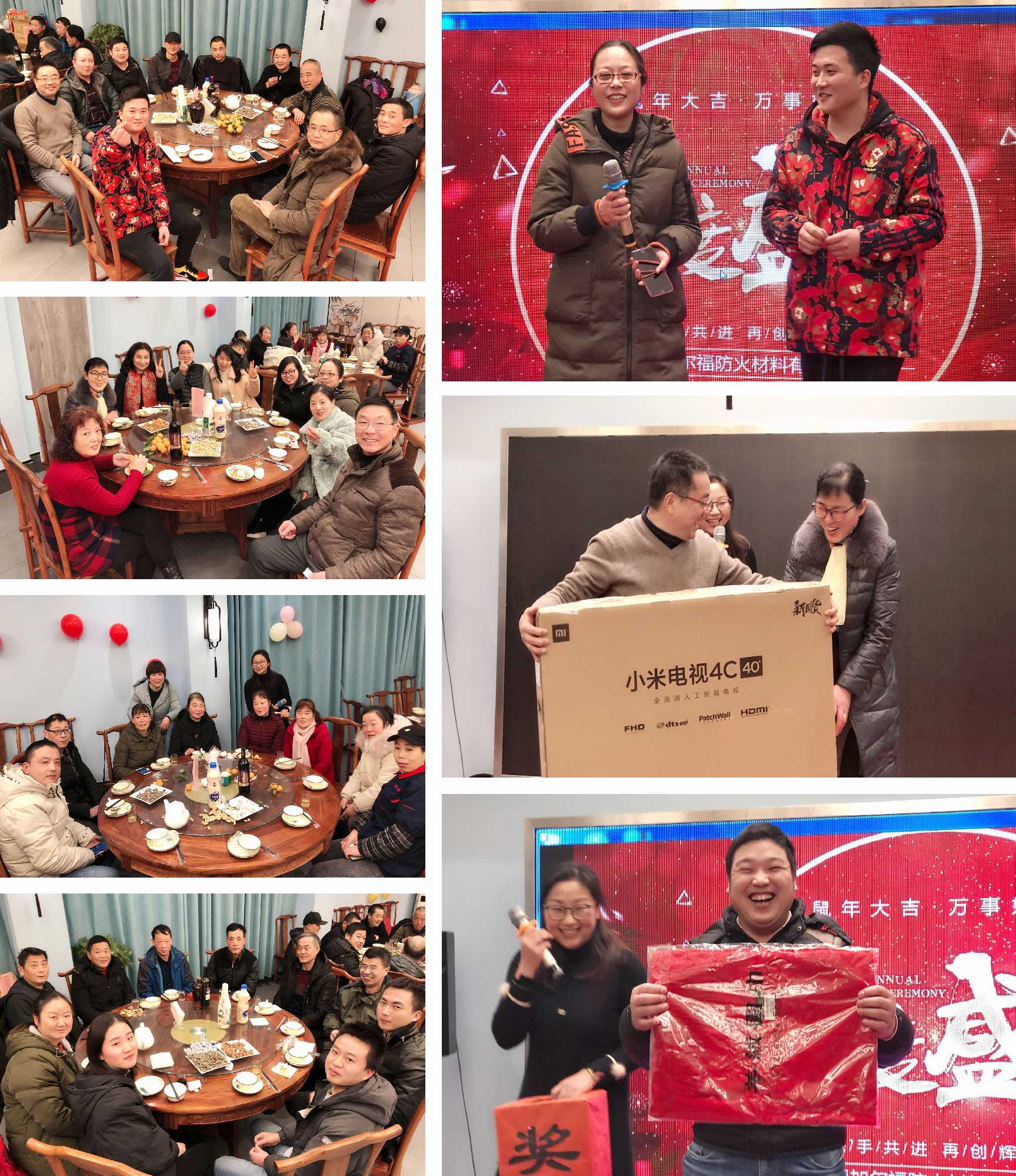 企業文化1.jpg
